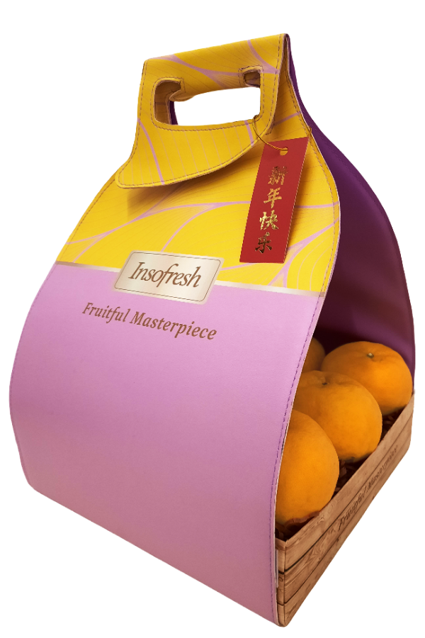 Blooming 9s XL Gift Hamper Premium Mountain Mandarin Orange